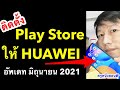 ฟีฟายspace