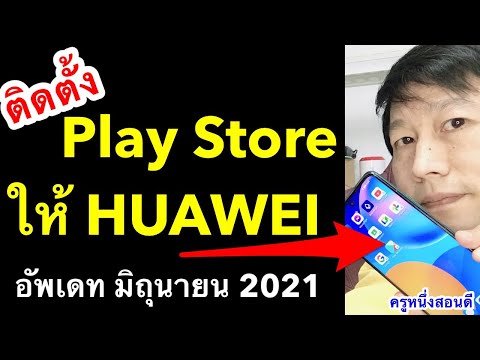 ฟีฟายspace