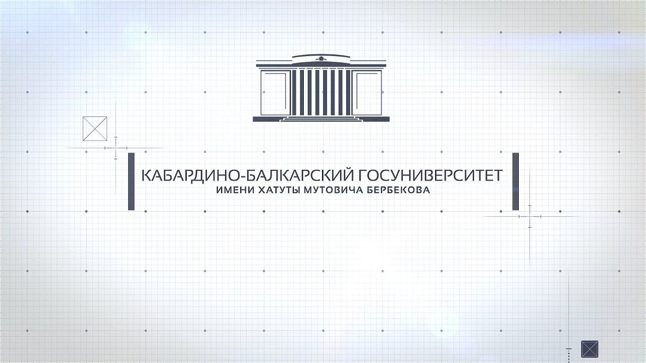 Giới thiệu - Russian - 2019