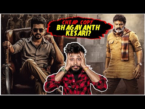 Jana Nayagan x Bhagavanth Kesari Remake Shocking Update | Jan Neta Hindi Trailer Latest News | Vijay