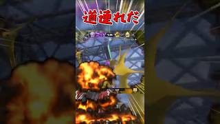 【splatoon3】後出しじゃんけんができる武器、ノヴァネオで暴れる一般インクリング