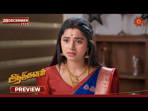 Aadukalam - Preview | 27 Dec 2025 | Tamil Serial | Sun TV