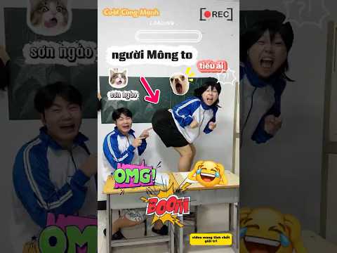 tiểu ái mông to #haihuoc #giaitri #hai #funny #vuinhon #cute