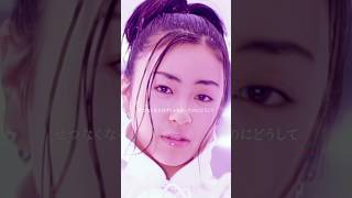 宇多田ヒカル「Movin' on without you」Music Video(4K UPGRADE)