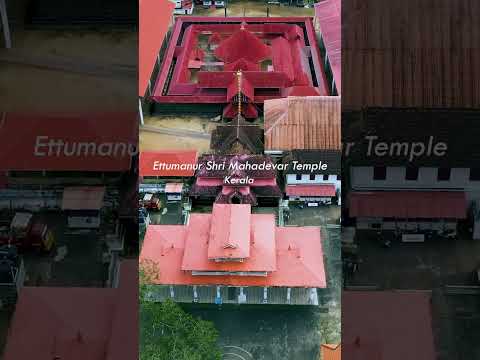 Ettumanoor Mahadeva Temple: Explore Famous Murals in Kerala