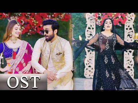 Tehra Aangan | OST - Upcoming Drama | Express Tv