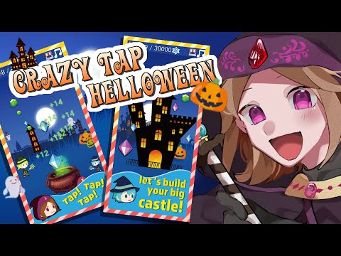 しゃんぐりらクリエイト 様 ゲームアプリのpv制作 Kanaeru Editさん 動画編集者 のポートフォリオ ココナラ しゃんぐりらクリエイト 様 ゲームアプリのpv制作 Kanaeru Editさん 動画編集者 のポートフォリオ ココナラ