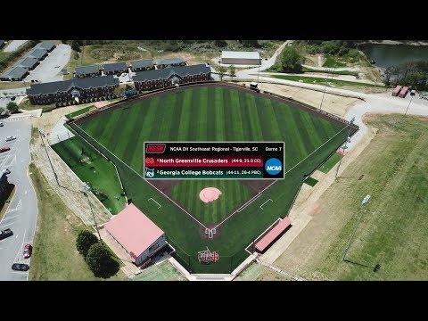 #2 Georgia College vs. #1 North Greenville - NCAA Division II Southeast Regional (Game 7)