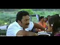 Malayalam Theri Pandippada Scene Comedy 18