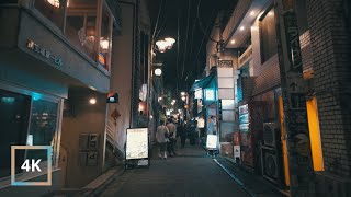 4K HDR｜Tokyo night walk from Shibuya to Daikanyama