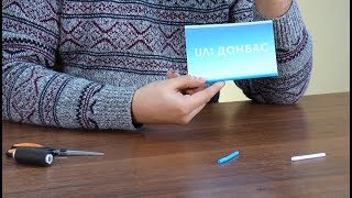 Lifehack — Фоторамка