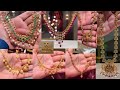 Royal Touch Gold Necklace Collection By Mia By Tanishq 2026 Latest Tanishq Others Brands Designs