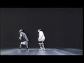 Nike Basketball Freestyle Commercial 2001
