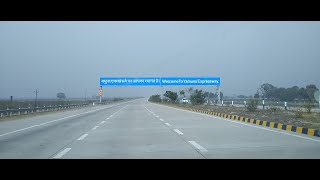 ROLE OF ATTERBERG'S LIMIT IN HIGHWAY ENGINEERING