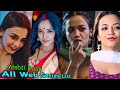 Mishti Basu All Web Series Names List Mishti Basu Web Series Mishti Basu Top 5 Web Series