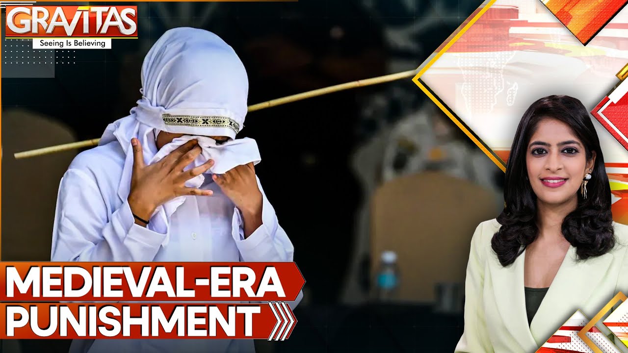 Indonesian Woman Faints After Being Caned 140 Times Under Sharia Law | GRAVITAS