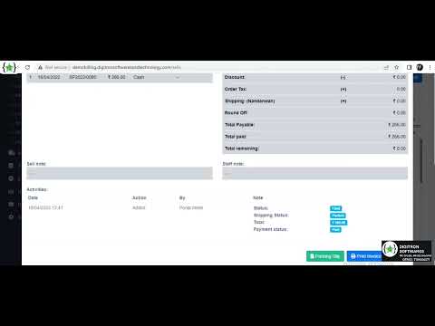 Billing Software - Sale | please contact with: 7709266577 digitron softwares and technology