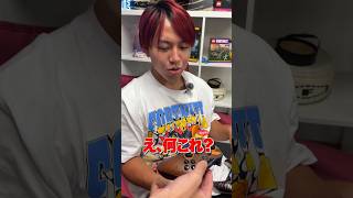 最強のコントローラー...😳#フォートナイト