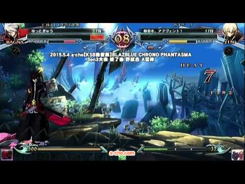 BBCPEX 5/4/2015  『魔人天才 フェンリっち Vol. XIII』 Fenrich VS Yutta