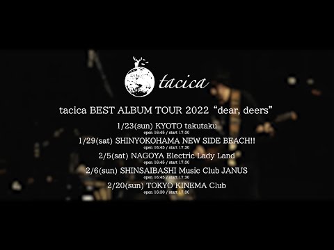 tacica 『dear, deer』 (Live Video)