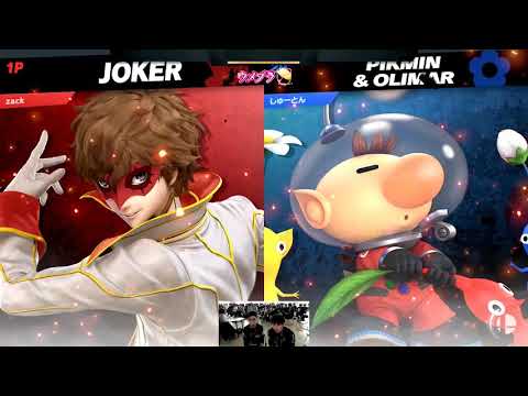 ウメブラSP7 : GW|ザクレイ vs SST|Shuton / Umebura SP7 - スマブラSP大会