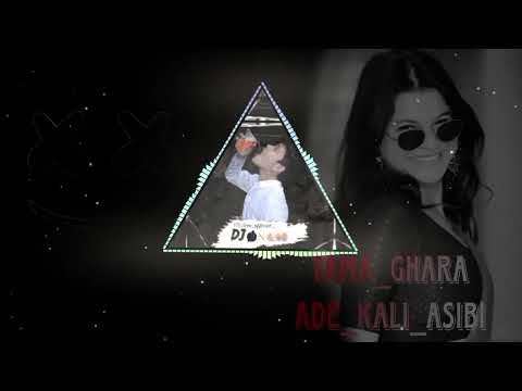 TAMA GHARA ADE KALI ASIBI NEW TRENDING DJ SONG REMIX BY ANTIC REMIX ANGUL @Samya-ht7xe