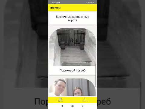 StavPortal 3D