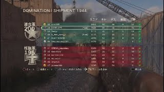 ［FPS］86kill‼️[ww2]【音量注意】