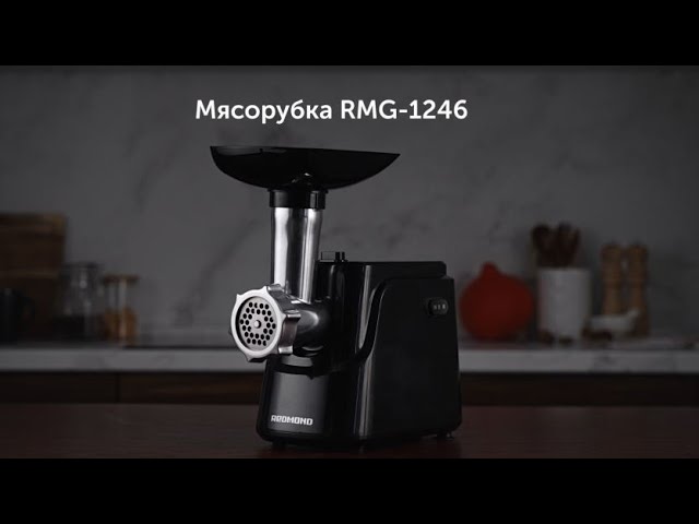 Мясорубка электрическая аксион м 41. Мясорубка аксион м 41. Мясорубка emerald ume-666. Redmond 1225 мясорубка. Мясорубка апельсин.