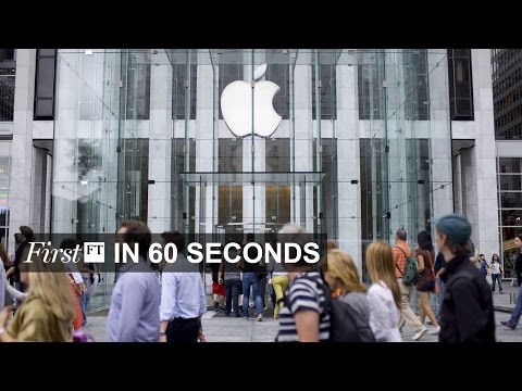 米はAppleの税金要求でブリュッセルを攻撃、地球の新たな隣人｜FirstFT (US attacks Brussels over Apple tax demand, Earth's new neighbour | FirstFT)