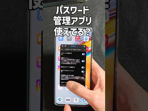 Android 10 へのアップデートが近づいています – ただし、これらの携帯電話のみが対象です