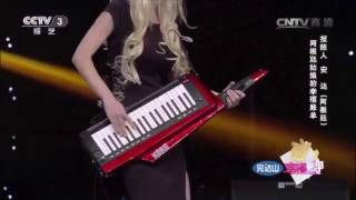 Daniela Bessia 安达 singing High歌 in Chinese TV Shows