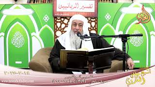 تفسير الربانيين ـ سورة النحل ( 9 ) الآيات ( 60-63 ) ولو يؤاخذ الله الناس بظلمهم ـ الشيخ مصطفى العدوي