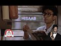 Hisaab Irrfan Khan Om Puri S M Zaheer