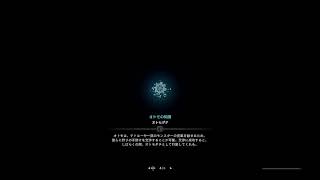 初見歓迎　モンスターハンター！初心者