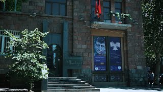 Եղիշե Չարենցի տուն-թանգարանը