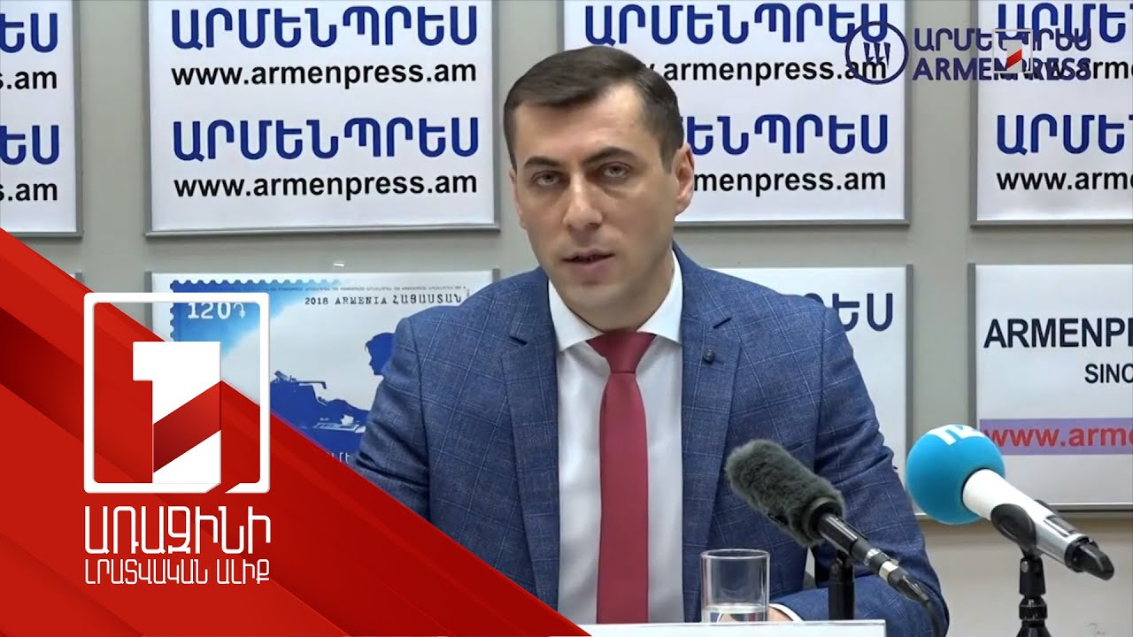Ամանորը՝ առանց ձյան. հունվարի եղանակային կանխատեսումները