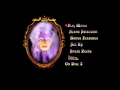 Snow White Magic Mirror Menu