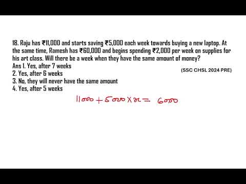 Raju has ₹11,000 and starts saving ₹5,000 each week towards buying a new laptop  At the same time,