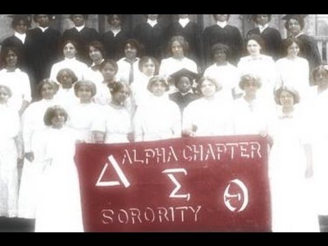 Black Sorority Project (Official Full Length)