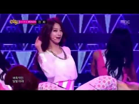 130525 Minha performed Magic Rose Trick during 'Wild'