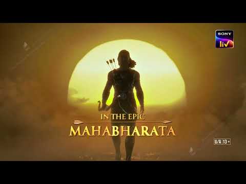 The Legend Of Karna | Official Trailer | Sony LIV | Streaming from 31st July — The Legend of Karna