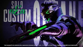 ［生放送］下手な人がやるゲーム部屋：Apex　[概要欄見てね♪]nEaソロカスタム参加中