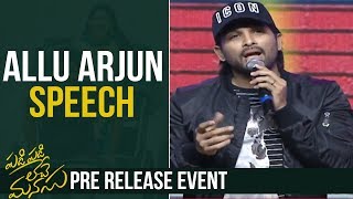 Stylish Star Allu Arjun Superb Speech @ Padi Padi Leche Manasu Pre Release Event