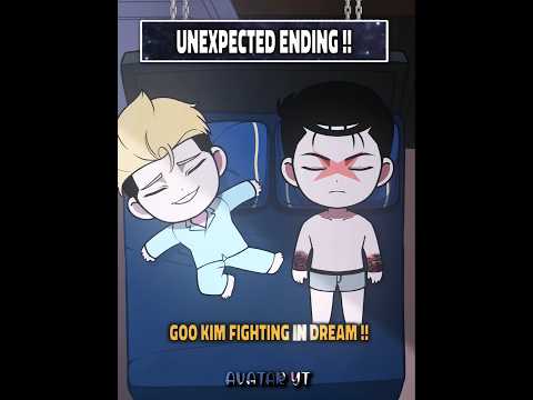 Goo In Dream 😂💫 #lookism #lookismreact #lookismedits #troll #shorts