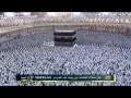 Maher Al-Muaiqly (ماهر المعيقلي) : Sourate At-Tahrim (66 ...