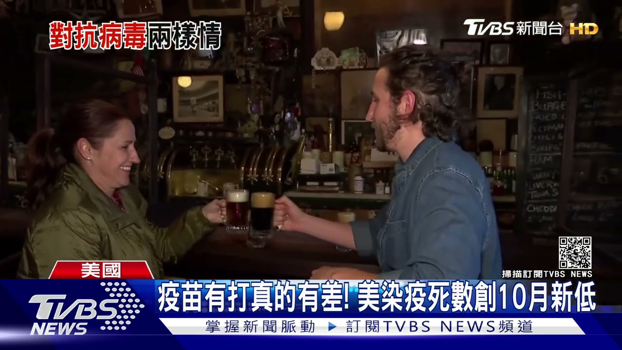 東奧聖火爆集體感染! 鹿兒島6交管員染疫
