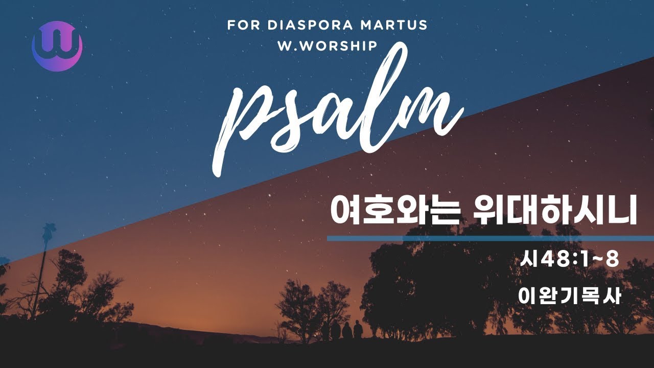 유투브 썸네일