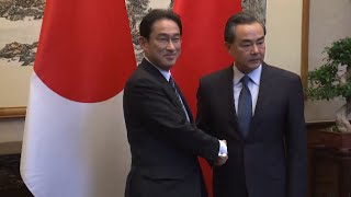 Chinese, Japanese FMs Hold Talks in Beijing