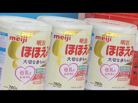 YouTube Video 「何で行かないの？　お金ないでしょ」粉ミルクの万引き繰り返しフリマアプリで転売　粉ミルクを盗んだとされる被告が起訴内容を認める　静岡地裁沼津支部